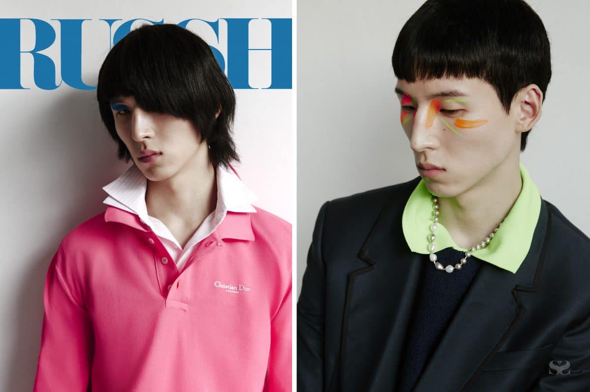 80s London clubs and Louis XVI chairs inspired Dior Men's SS24 collection in our 'Life' issue